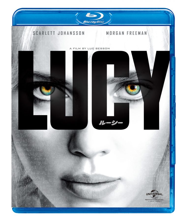 人間の「脳まだ10パー」仮説を真っ向から描いた怪作『LUCY/ルーシー』