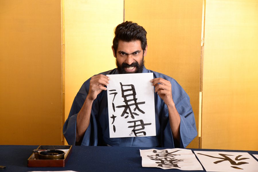 バラーラデーヴァ王・誕生記念！ 日本探訪中のやんごとなき御姿をここに報告!!（※ラーナーさん誕おめ！ 来日の様子を密着レポート!!）