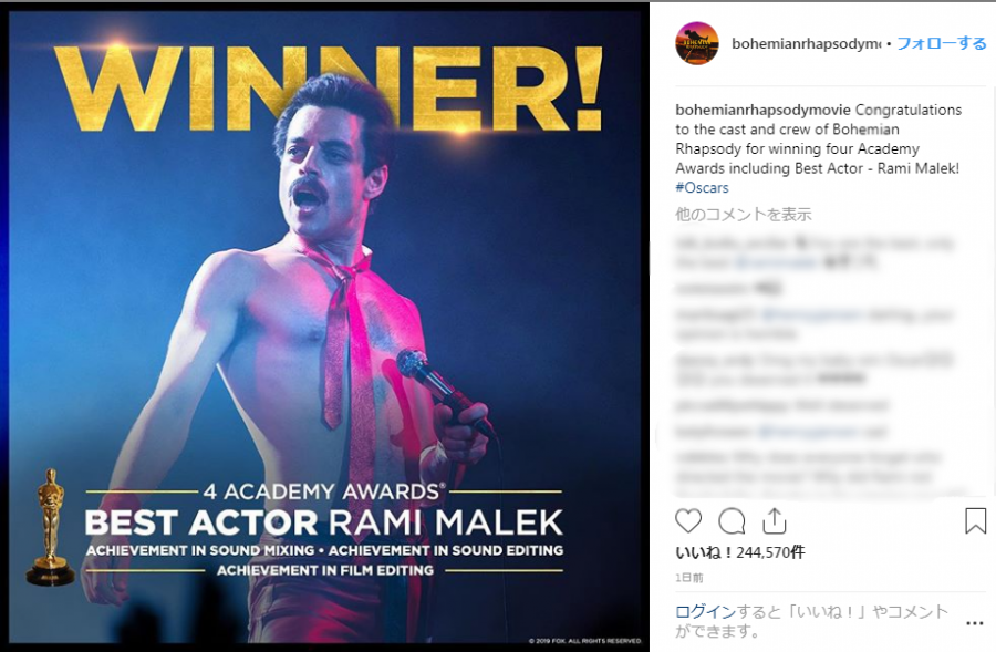 『ボヘミアン・ラプソディ』最多４賞、３作品が３賞ずつ分け合う！激戦の第91回アカデミー賞を振り返る