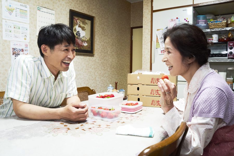ヤスケン主演！「孝行のしたい時分に親はなし」という諺を胸に観る『母を亡くした時、僕は遺骨を食べたいと思った。』
