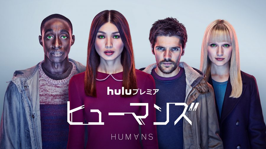 ＜Hulu編＞【独断】連休明けにはコレを観ろ！ 動画配信サービスのオススメ作品【偏見】