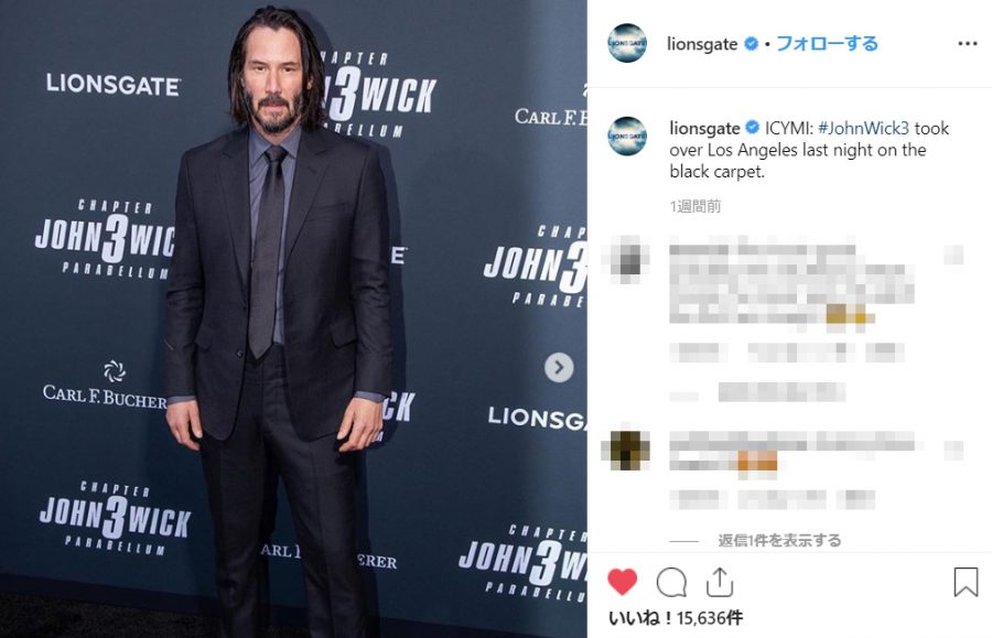 『ジョン・ウィック4』製作決定＆公開日まで発表！ ハリウッド版　『AKIRA』との興収バトル勃発か!?