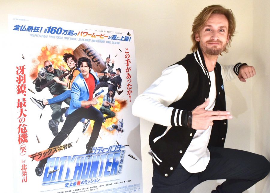 フランスで実写化！『シティーハンター THE MOVIE 史上最香のミッション』監督＆主演ラショーの原作愛がヤバい！