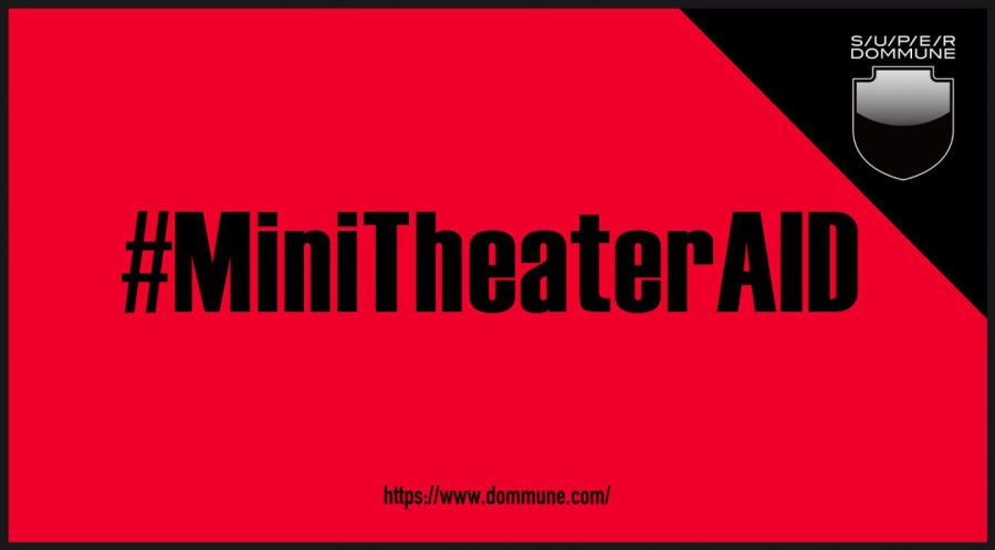 映画文化を守れ！ ミニシアター・エイド基金 × DOMMUNE キックオフイベント無観客記者会見が投げ銭方式で配信