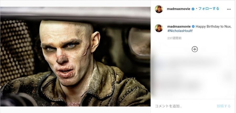 『マッドマックス 怒りのデス・ロード』の「ウォーボーイズ」ニュークス役ニコラス・ホルトが撮影当時を振り返る