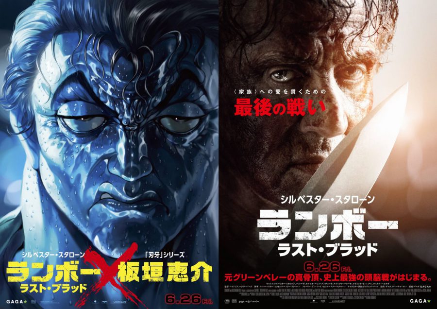 ランボー”バキ化”イラスト公開ッッ!! 「刃牙」板垣恵介節が炸裂の気迫に満ちた『ランボー ラスト・ブラッド』との究極コラボ