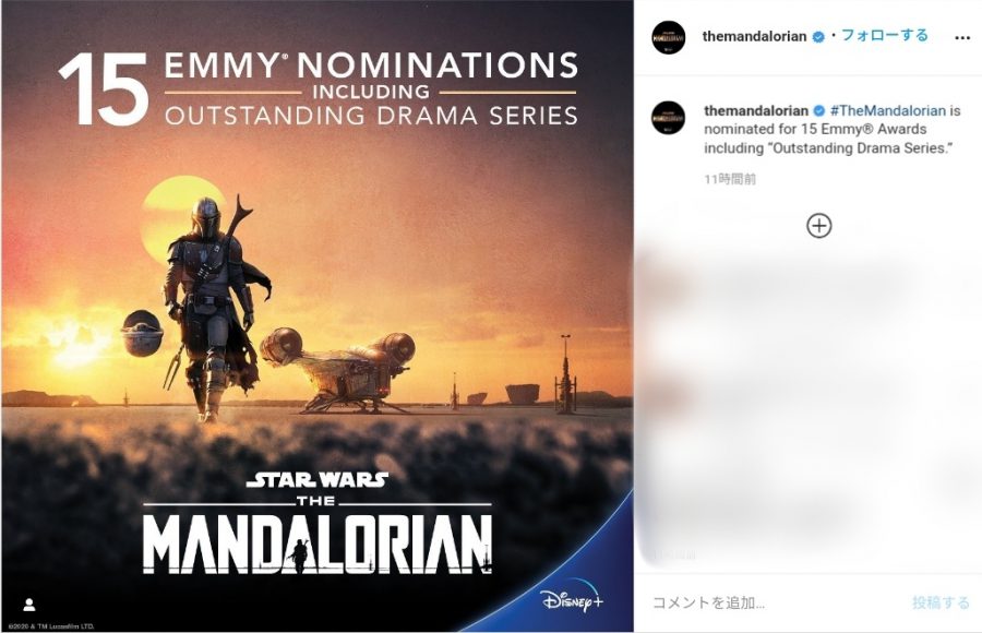第72回エミー賞『スター・ウォーズ』実写ドラマ『マンダロリアン』が15部門でノミネート！