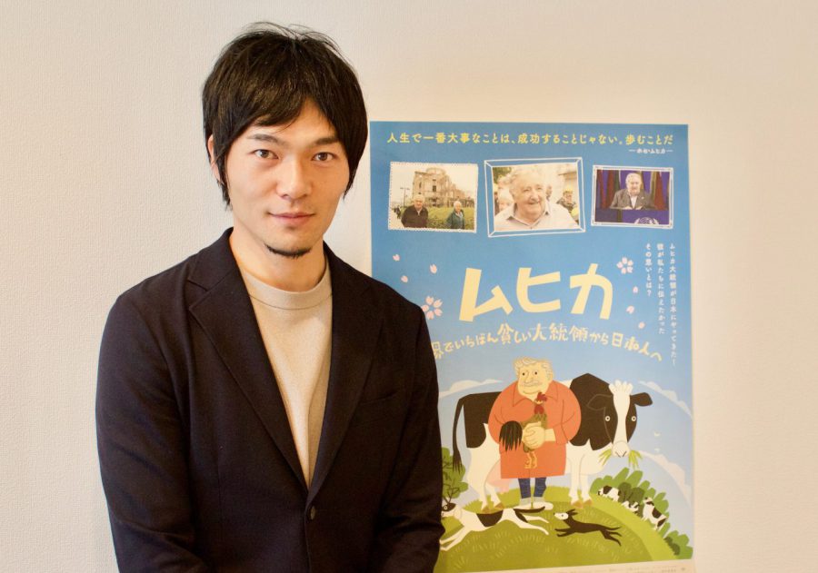 あの元ウルグアイ大統領の本当の姿とは？ 世界が混乱する今こそ見たい『ムヒカ 世界でいちばん貧しい大統領から日本人へ』の田部井監督に聞く