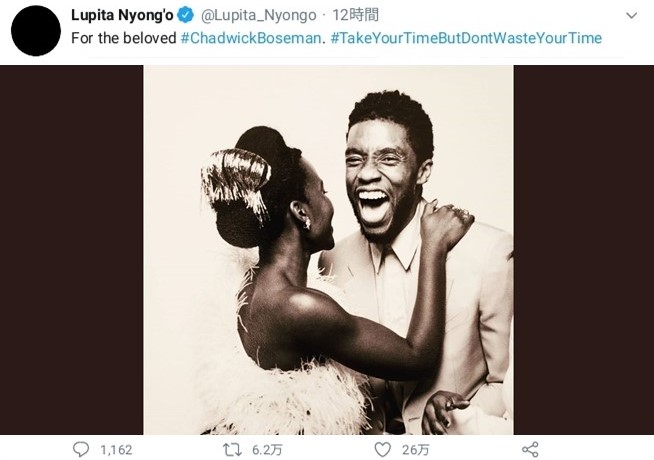 『ブラックパンサー』盟友ルピタ・ニョンゴがチャドウィックを追悼　「過去形で話すのをためらってしまう」