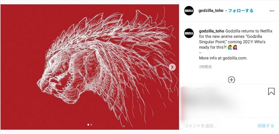 アニメ版『ゴジラS.P ＜シンギュラポイント＞』製作決定！ 超カッコいい新ビジュアルに注目せよ!!