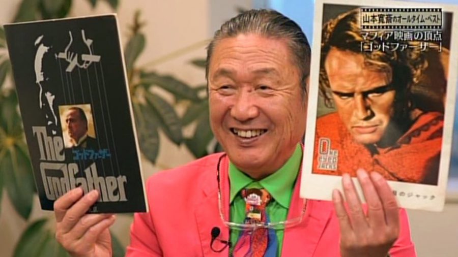 【追悼 山本寛斎】世界的デザイナーが愛した映画とは？ 衰え知らずの探究心の源泉がそこにある