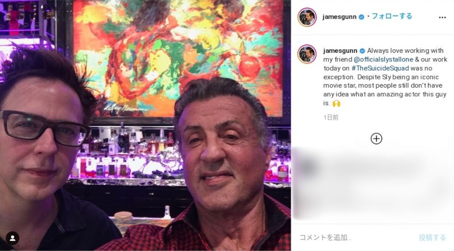 スタローンが『ザ・スーサイド・スクワッド』に参戦!? ジェームズ・ガン監督がインスタグラムで明らかに！