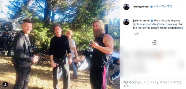『アベンジャーズ』アイアンマン、ソーが恋しい！ジェレミー・レナーが懐かしの舞台裏写真を公開!! 『ホークアイ』の最新情報もお届け！