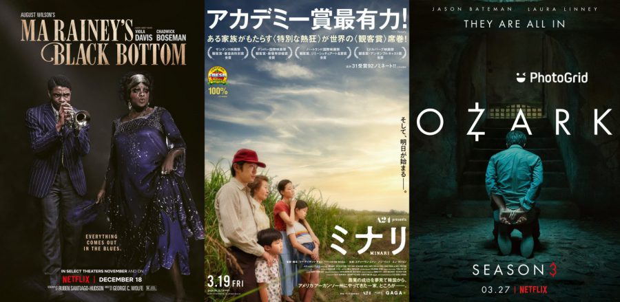 第27回全米映画俳優組合（SAG）賞のノミネート発表！ チャドウィック・ボーズマンが歴代最多の4部門にノミネート!!