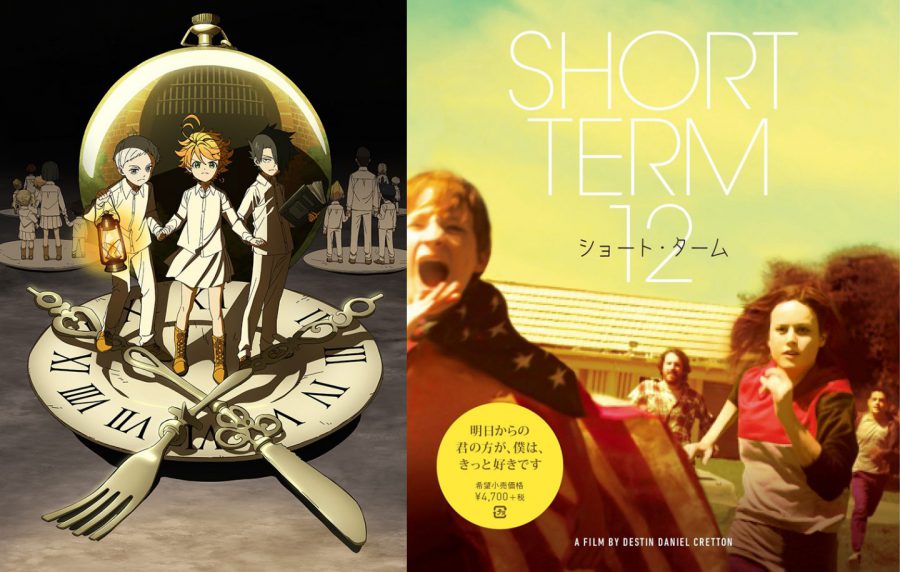アニメ『約束のネバーランド』と映画『ショート・ターム』～非対称な「見守るもの」と「見守られるもの」の関係性～