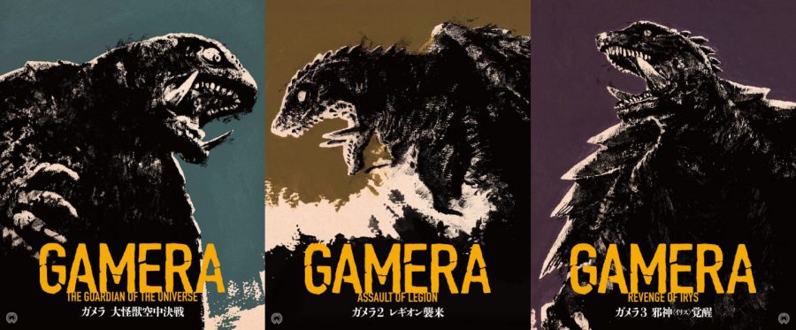 終末思想、『エヴァ』との蜜月、コギャル文化など『平成ガメラ』3部作は雑多で不穏な90年代の空気満載