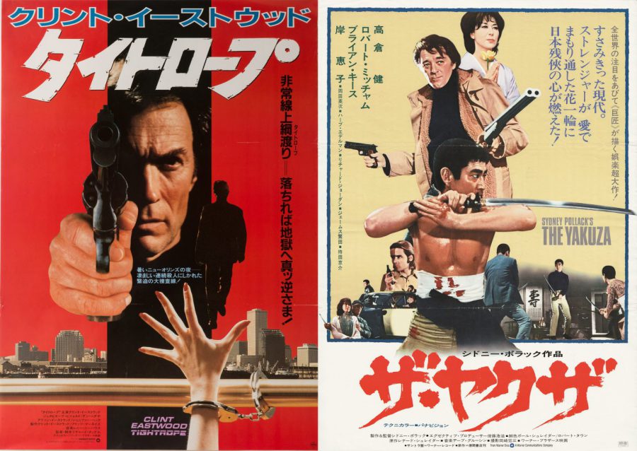 本社承認がマスト!? 洋画ポスターの常識を変えた男・檜垣紀六！ ～伝説の映画広告図案士が生んだポスターの軌跡～