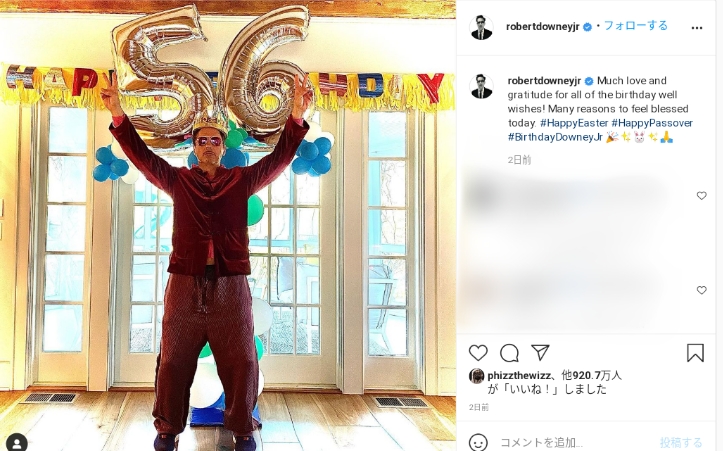 ロバート・ダウニー・Jr誕おめ！ クリヘム、ルッソ兄弟などマーベルの仲間たちがぞくぞく祝福!!