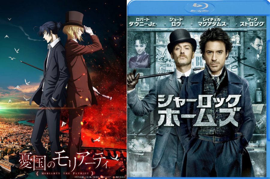 あの“ライバル”が主役のアニメ『憂国のモリアーティ』＆武闘派探偵『シャーロック・ホームズ』から紐解く長寿シリーズの秘訣