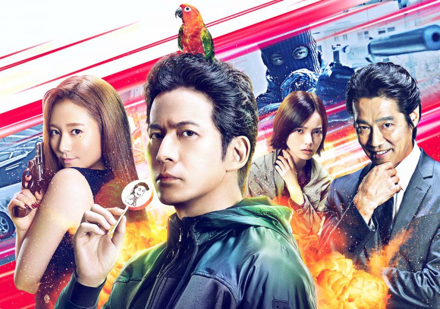 殺し屋 岡田准一 VS 極悪人 堤真一！『ザ・ファブル 殺さない殺し屋』は原作ファンも絶対納得のハイクオリティ続編