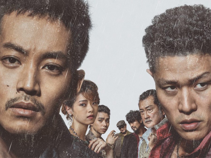 “不良刑事”松坂桃李 VS “圧倒的な悪”鈴木亮平!! 禁断の衝撃作『孤狼の血 LEVEL2』予告2種、一挙解禁！