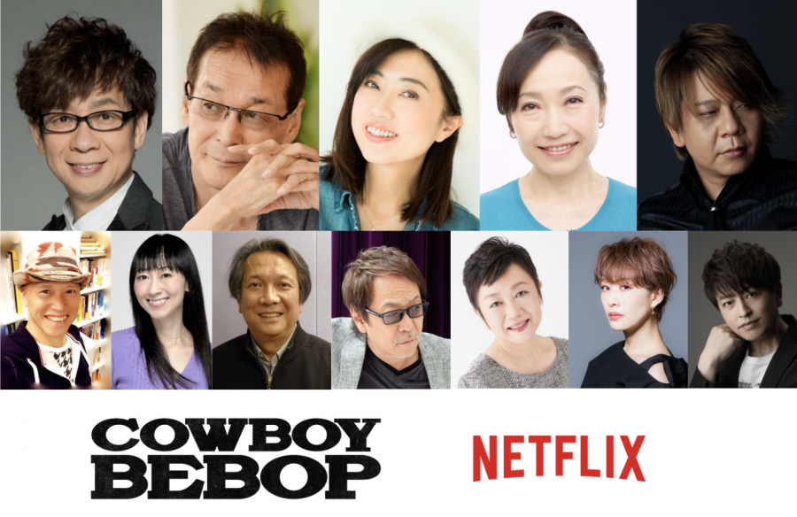 Netflix実写版「カウボーイビバップ」日本版吹き替えキャスト発表！山寺宏一、若本規夫、林原めぐみ他、原作アニメのメンバーが集結!!
