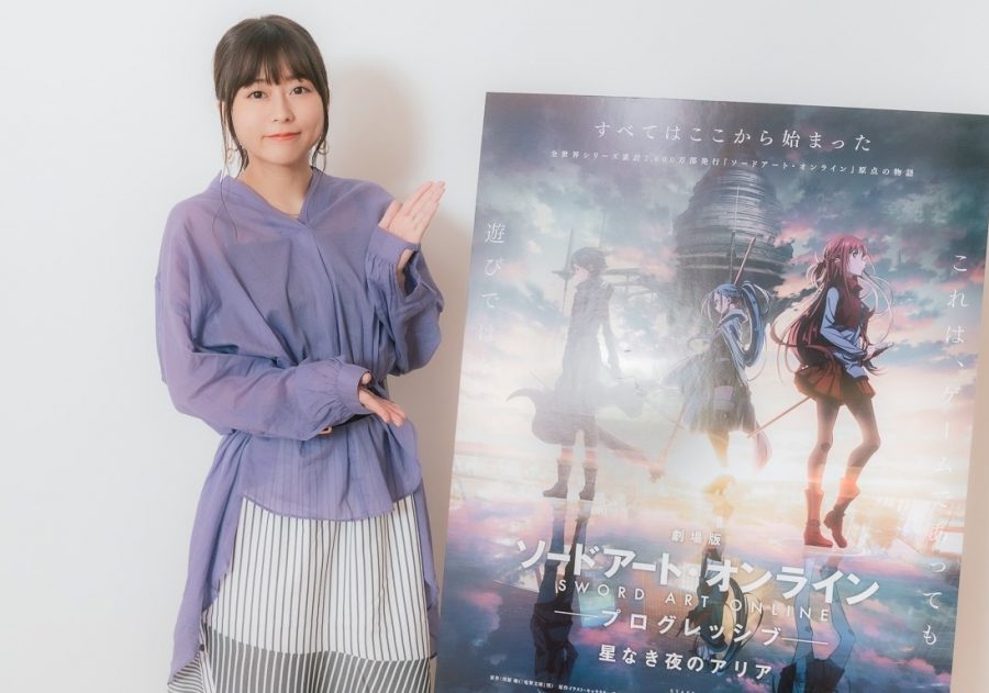 水瀬いのり「奇跡のような掛け合い」生まれた『ソードアート・オンライン -プログレッシブ- 星なき夜のアリア』【前編】