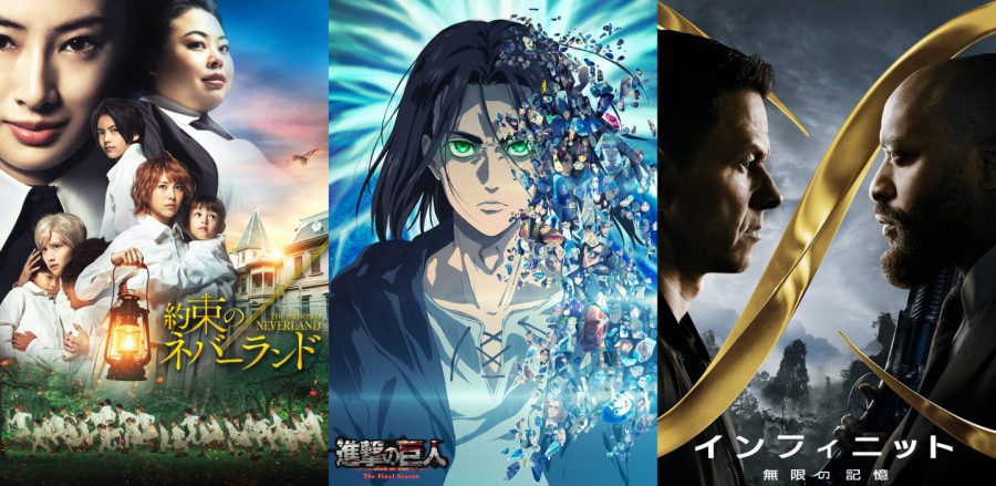 Amazonプライム・ビデオが2022年1月の最新コンテンツを発表！『約束のネバーランド』「進撃の巨人」マーク・ウォールバーグ主演『インフィニット 無限の記憶』など注目作満載!!
