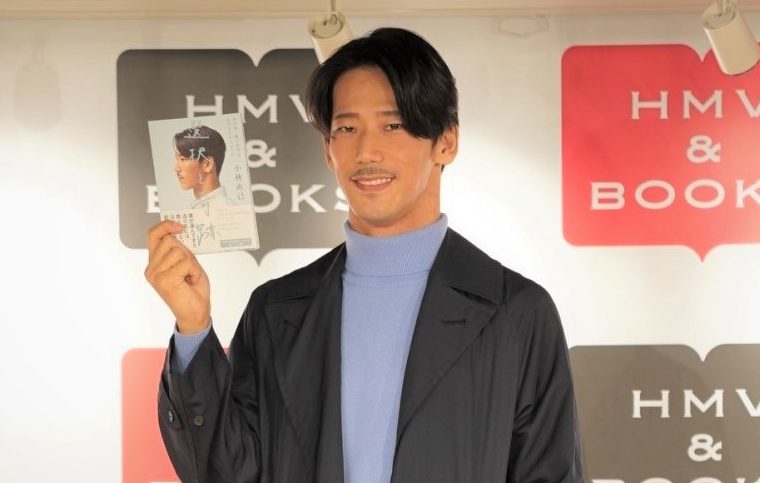 EXILE魂とは？ 三代目JSB・小林直己が自伝「選択と奇跡」に込めた想い― 夢を叶える“軌跡と奇跡”