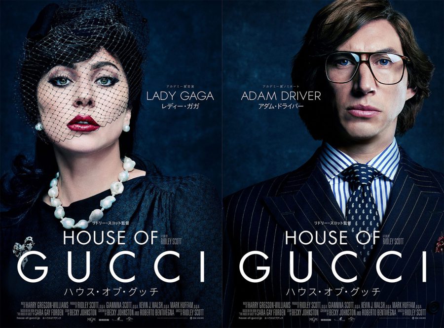 『ハウス・オブ・グッチ』を語る！ リドリー・スコットとアダム・ドライヴァー「グッチ一族の内幕はシェイクスピア劇のよう」