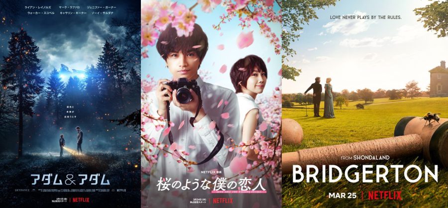 Netflix2022年3月配信開始の最新コンテンツを発表!! 中島健人×松本穂香『桜のような僕の恋人』、大ヒット海外ドラマ「ブリジャートン家」シーズン2など必見の注目作を見逃すな！