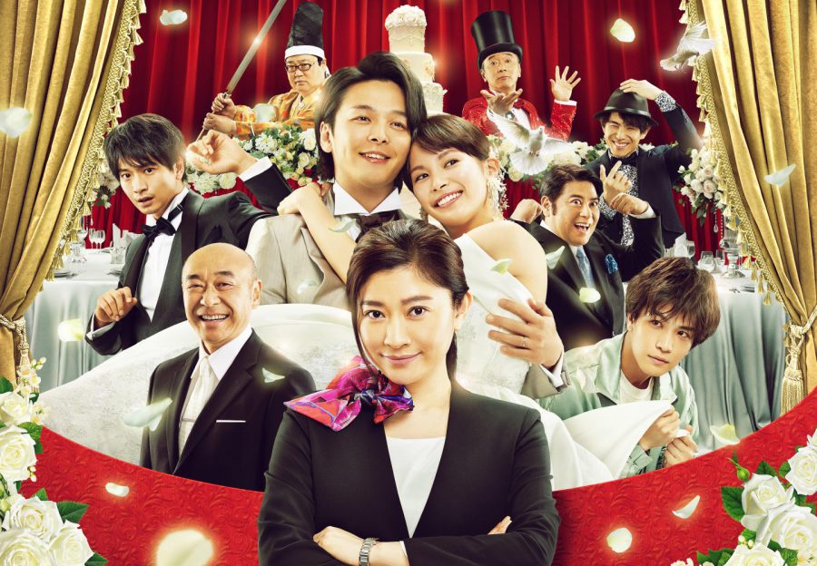 岩田剛典のキャラ崩壊!?『ウェディング・ハイ』 豪快な脱ぎっぷりとドタバタかつ繊細な演技に悶絶