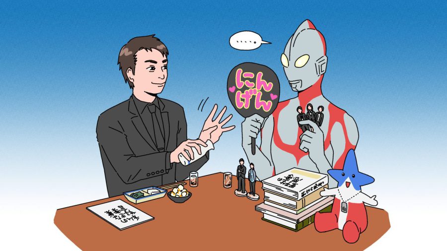 『シン・ウルトラマン』は「人間推し」の最強オタク・ウルトラマンによる「人間推し活」映画だ！【ネタバレあり】